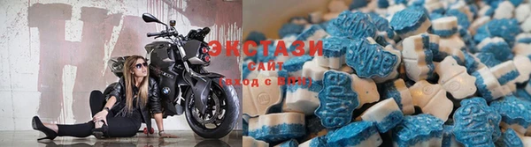 мяу мяу кристалл Алексин