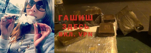 дживик Алексеевка