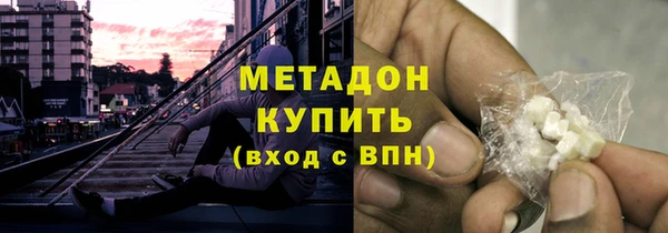 дживик Алексеевка