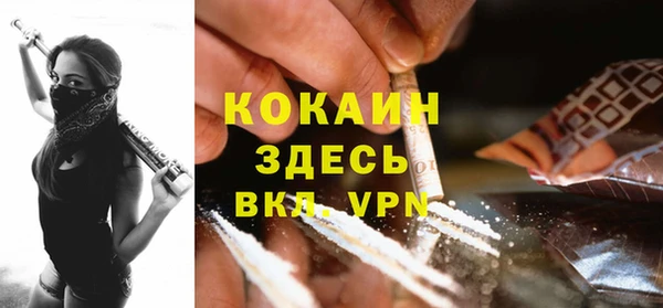 jwh Алзамай