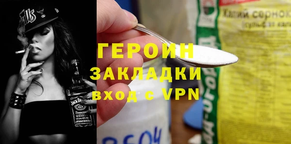 кокс Лиски