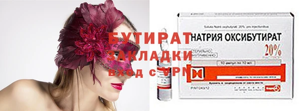 дживик Алексеевка