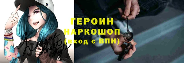 jwh Алзамай