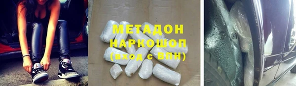 дживик Алексеевка