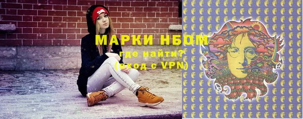 jwh Алзамай