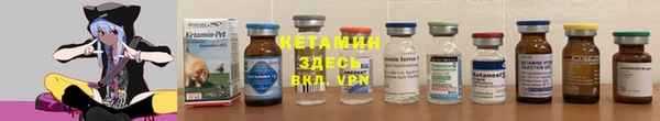 дживик Алексеевка