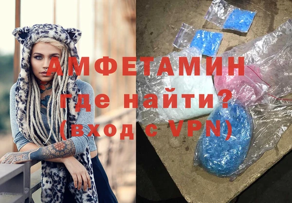 дживик Алексеевка