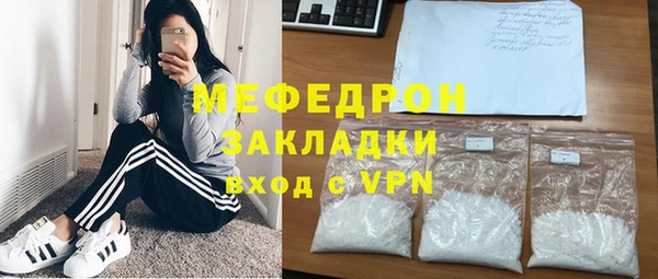 СК Липки