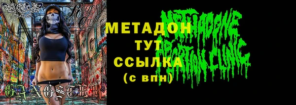 jwh Алзамай
