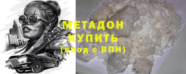 jwh Алзамай