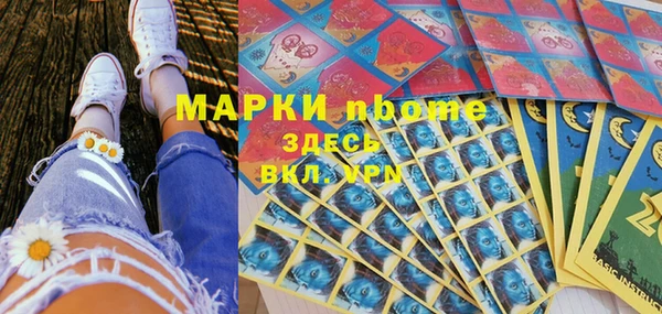 дживик Алексеевка