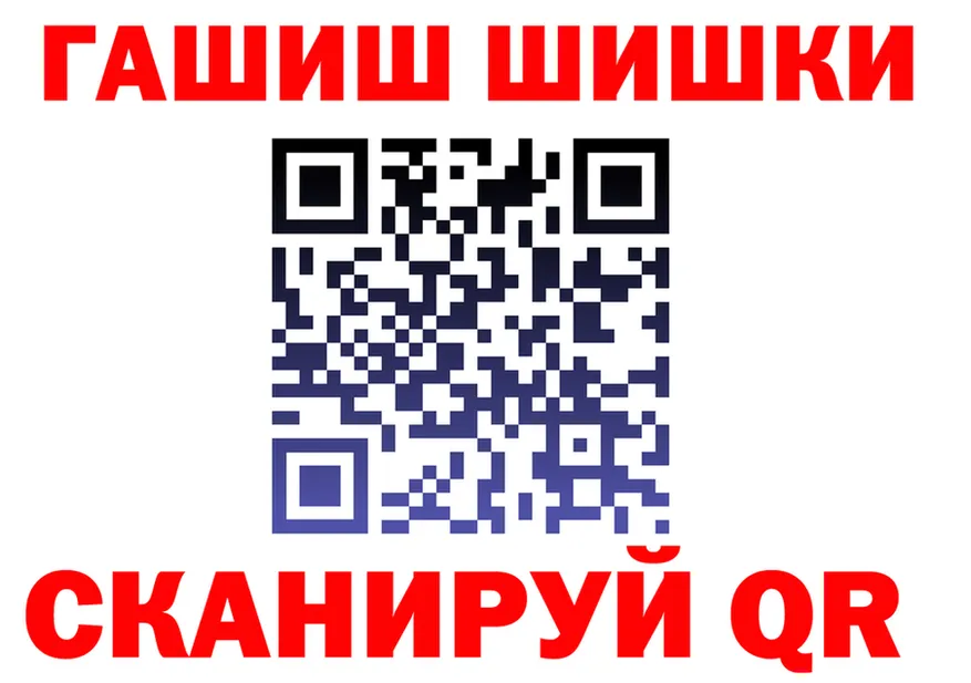Альфа ПВП VHQ зеркало shop kraken Славск
