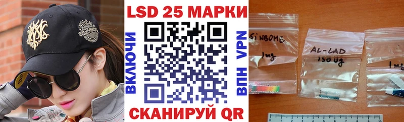 kraken как зайти  Славск  Марки NBOMe 1,5мг 