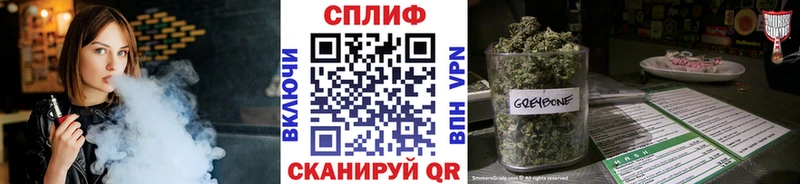 blacksprut   Славск  Каннабис индика  где купить наркоту 